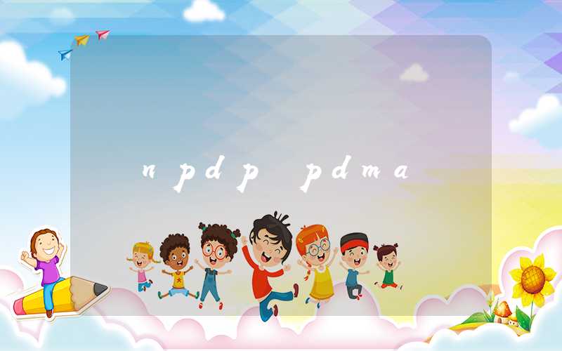 npdp pdma